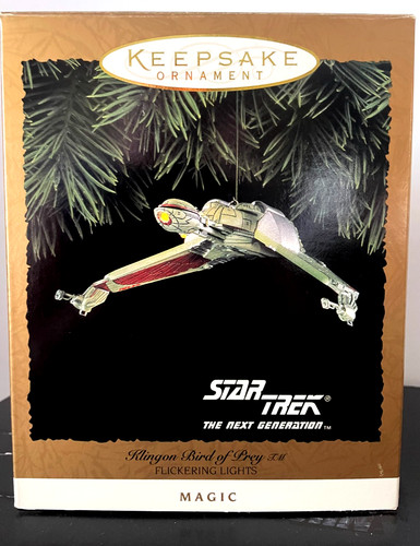 Hallmark keepsake ornament - hallmark,