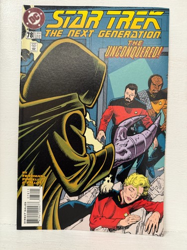 Star trek the next - star,